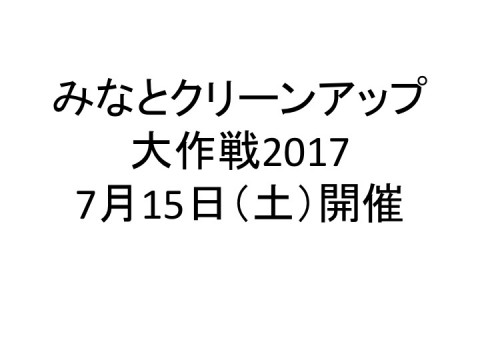 スライド1